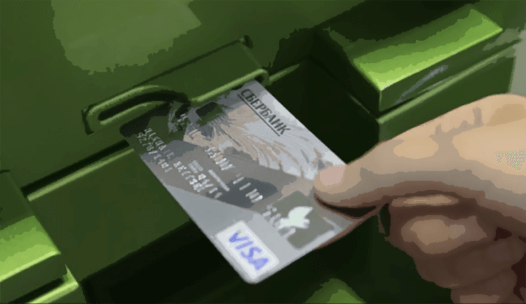 Страхование банковских карт в Сбербанке
